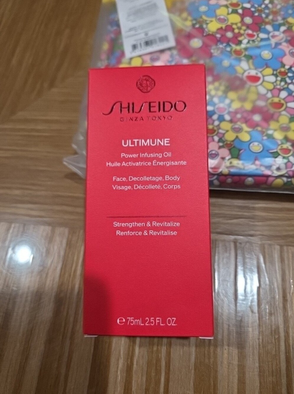 Shiseido Ultimune Power Infusing Oil 75ml/2.5floz Face Body Hair Multi-Use
